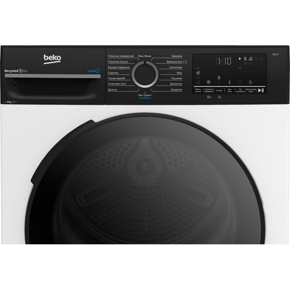 Сушильная машина BM3T48239WPBB2 тепловой насос белый Beko Сушильная машина BM3T48239WPBB2 тепловой насос белый Beko