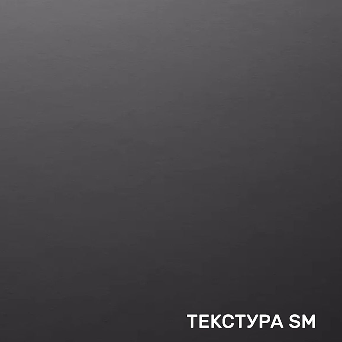 ДСП лам. Egger Flammex W960 Белый классический SM 2800x2070x18,6 ДСП лам. Egger Flammex W960 Белый классический SM 2800x2070x18,6