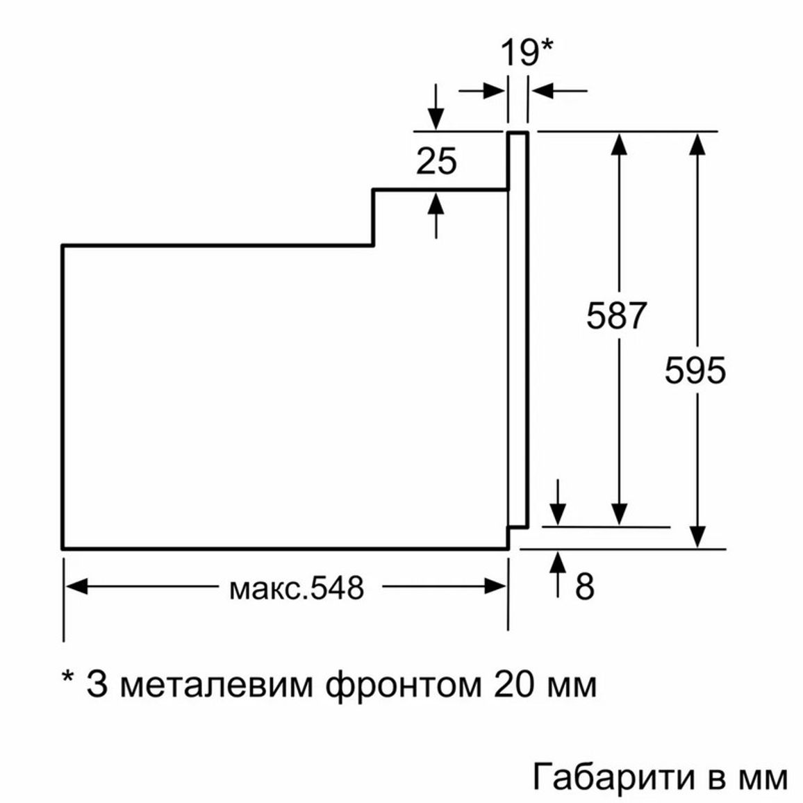 Духова шафа HBF011BA1T Bosch Духова шафа HBF011BA1T Bosch