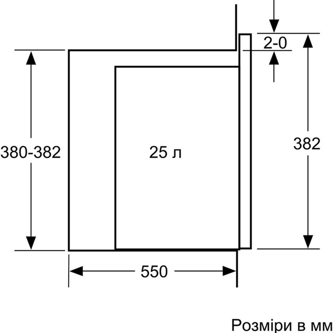 Встраиваемая микроволновая печь BEL554MW2 Bosch
