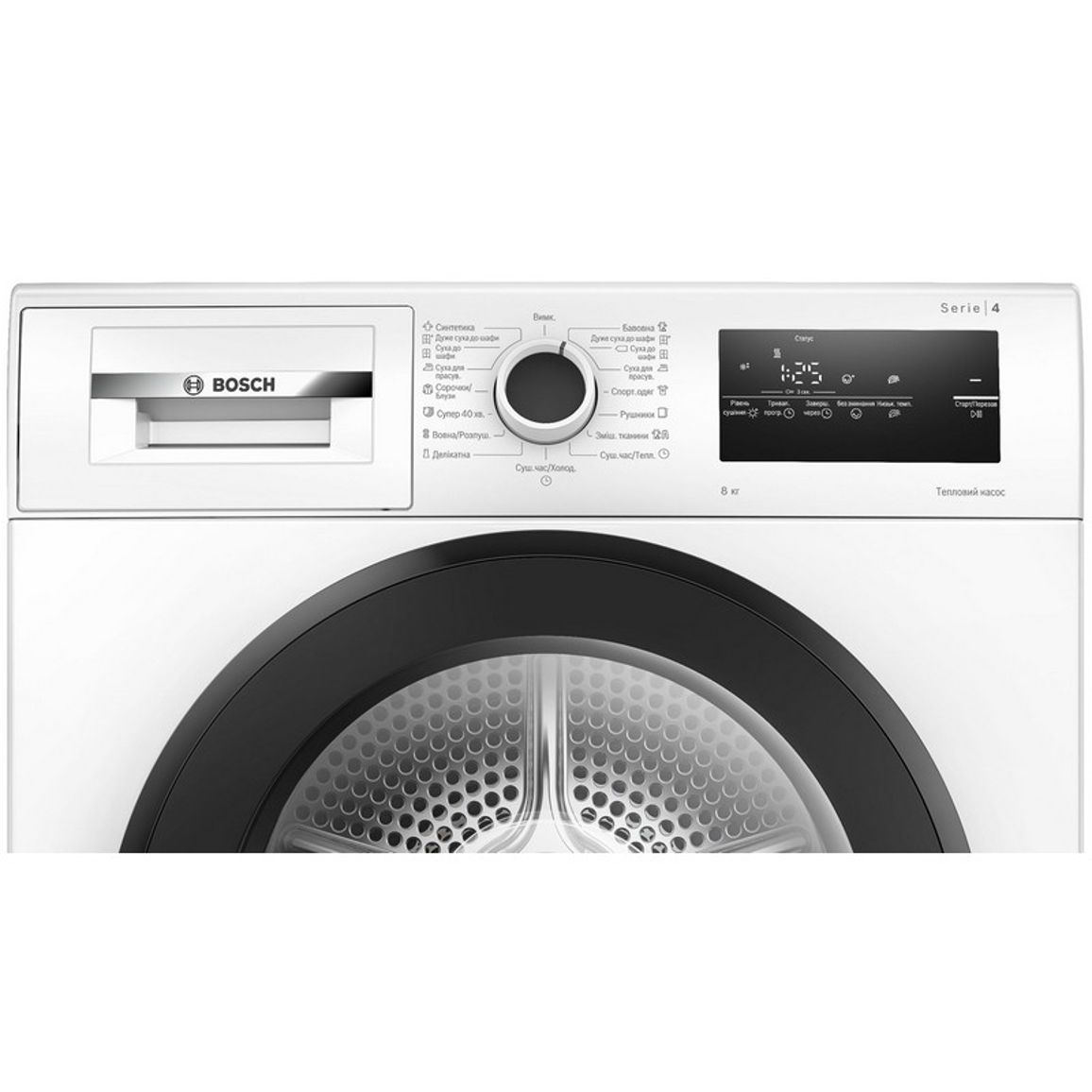 Сушильна машина WTH85206UA Bosch Сушильна машина WTH85206UA Bosch