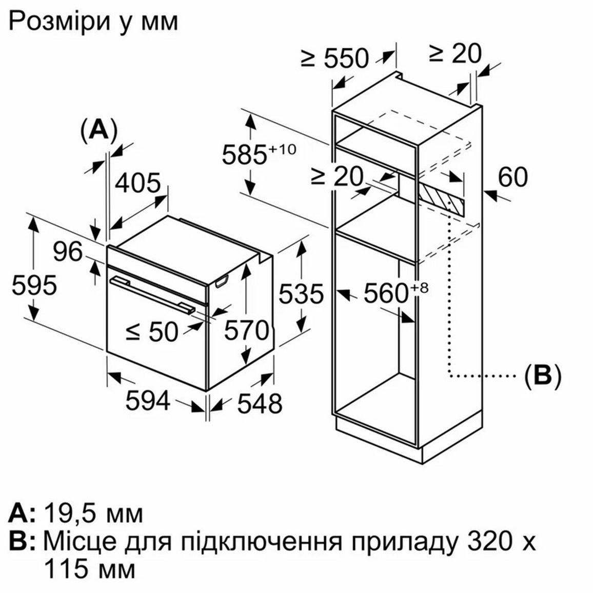 Духовой шкаф HJ852GYB0T Siemens Духовой шкаф HJ852GYB0T Siemens