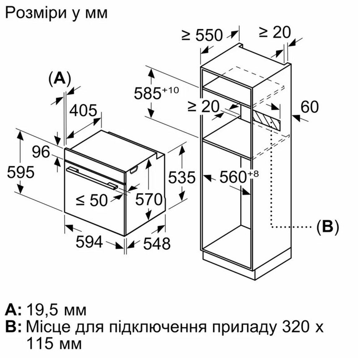 Духовой шкаф HB272GEB3 Siemens Духовой шкаф HB272GEB3 Siemens