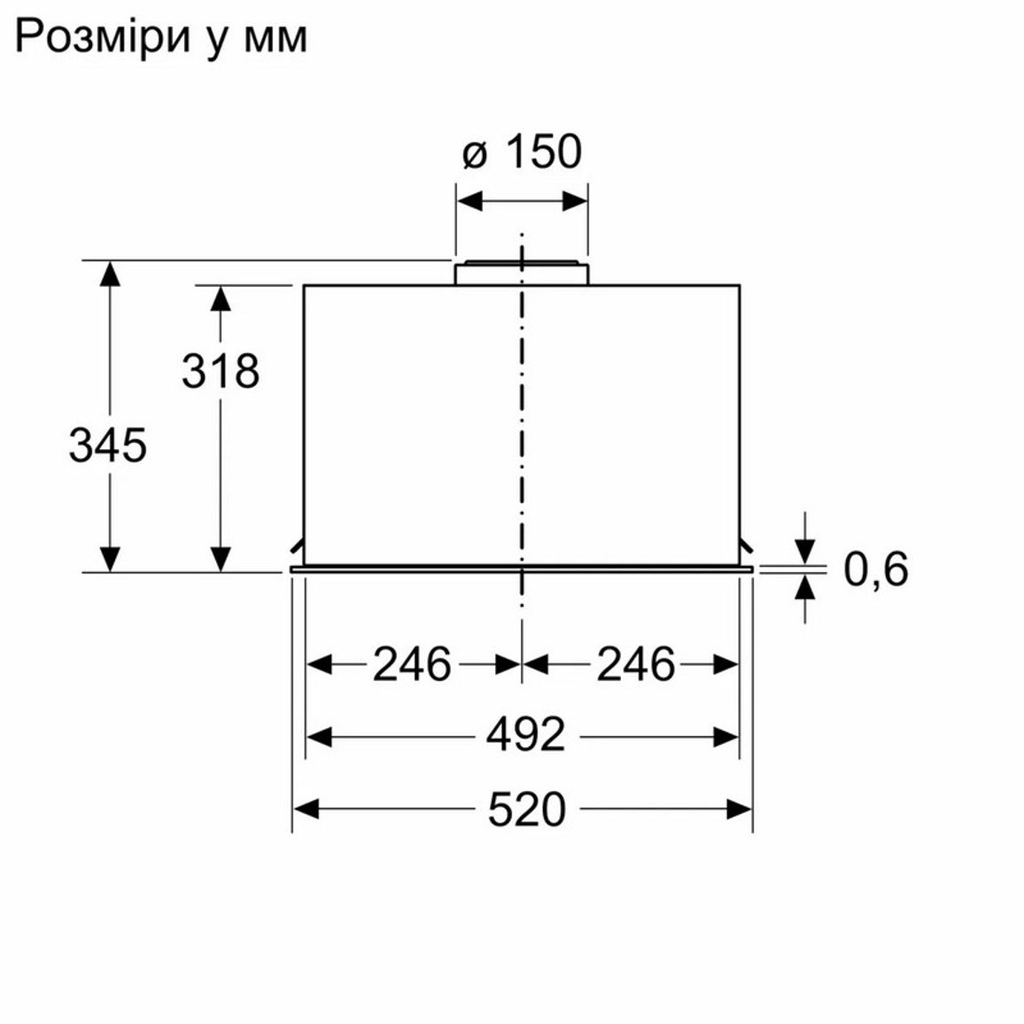 Вытяжка LB56NAC50 Siemens Вытяжка LB56NAC50 Siemens