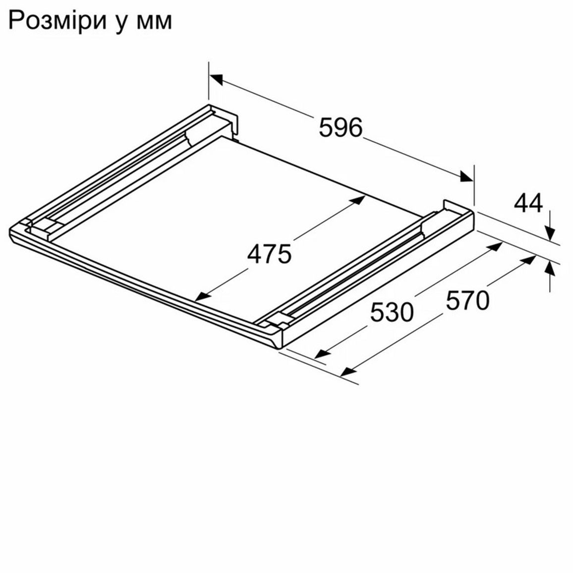 Аксессуар для сушильных машин WZ27500 Siemens Аксессуар для сушильных машин WZ27500 Siemens
