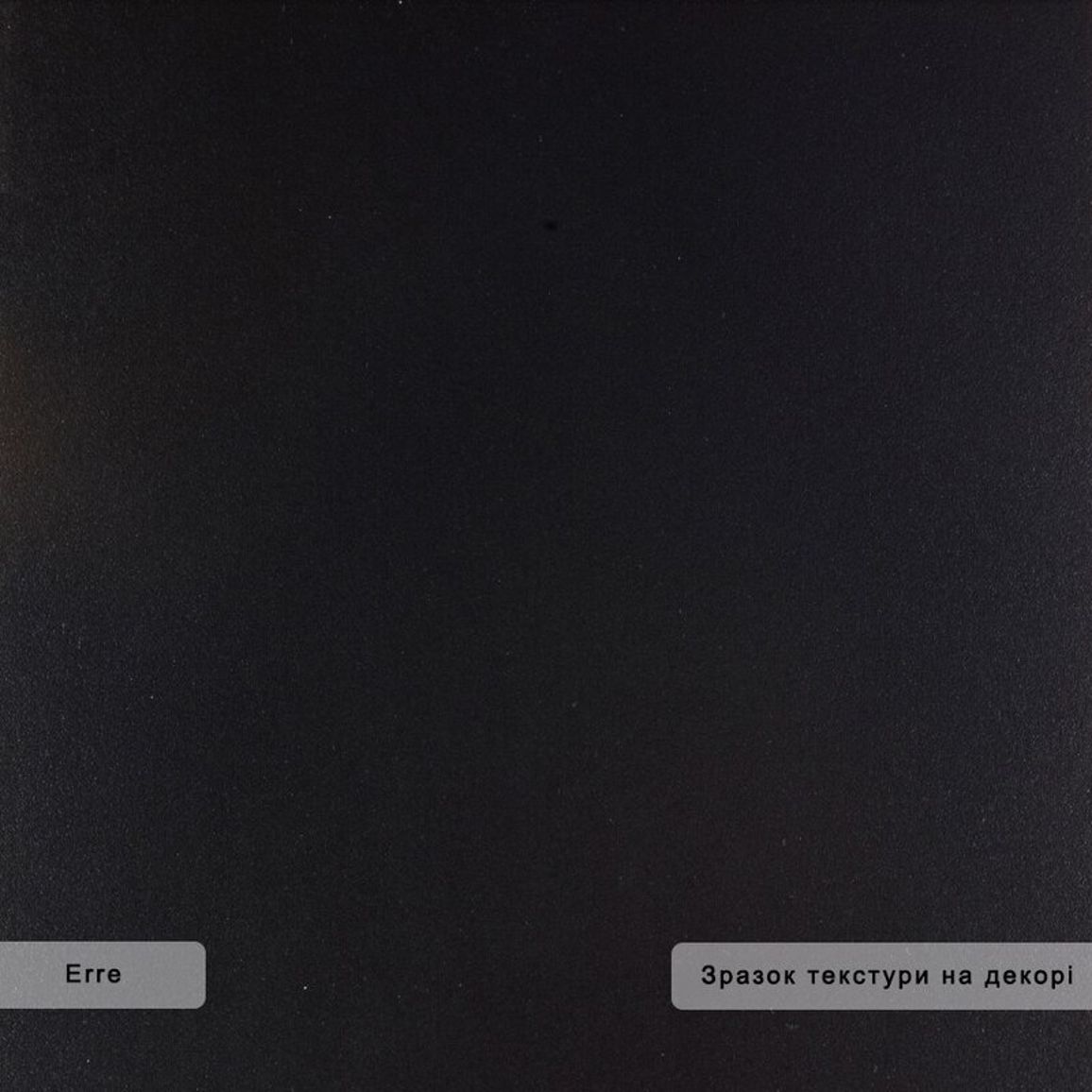 Пластик ARPA 0785 R Пластик ARPA 0785 R