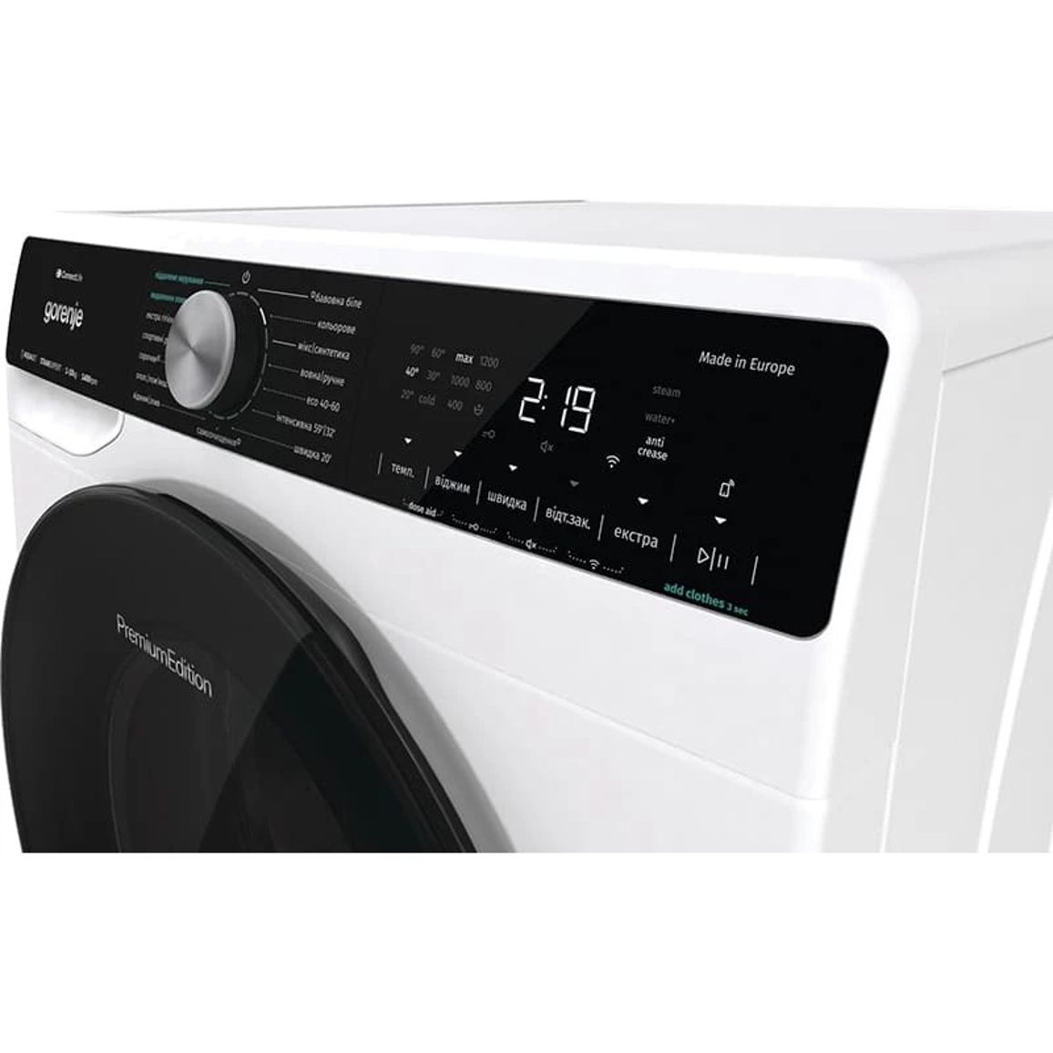 Пральна машина WNS14A4TWIFI Gorenje Пральна машина WNS14A4TWIFI Gorenje