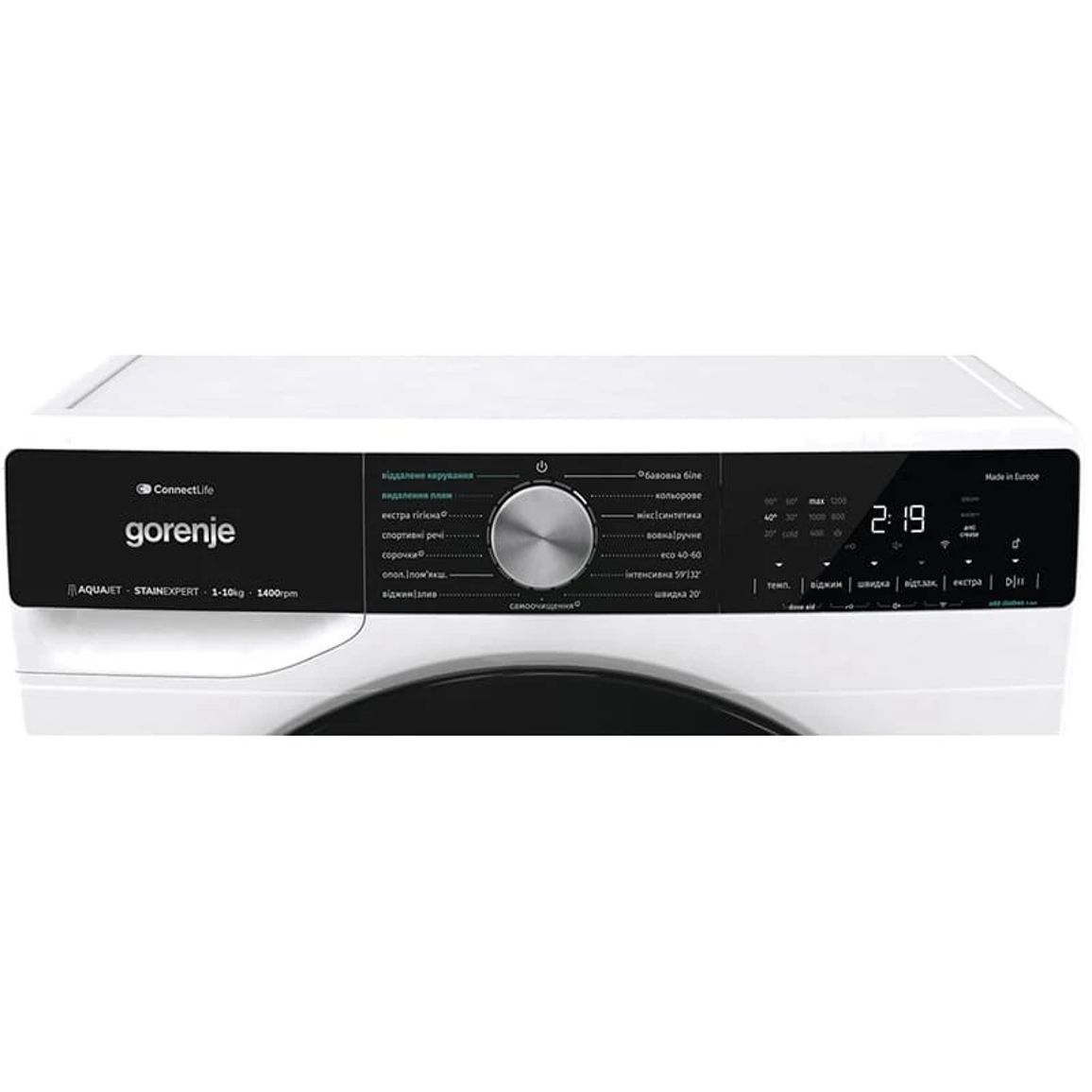 Пральна машина WNS14A4TWIFI Gorenje Пральна машина WNS14A4TWIFI Gorenje