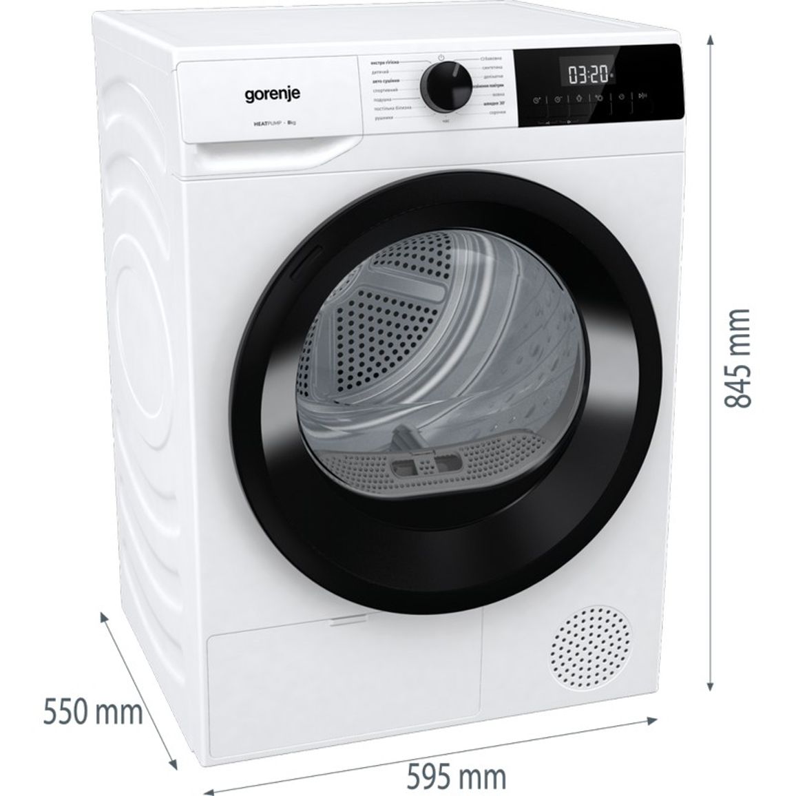 Сушильна машина конденсаційна DHNE82 Gorenje Сушильна машина конденсаційна DHNE82 Gorenje