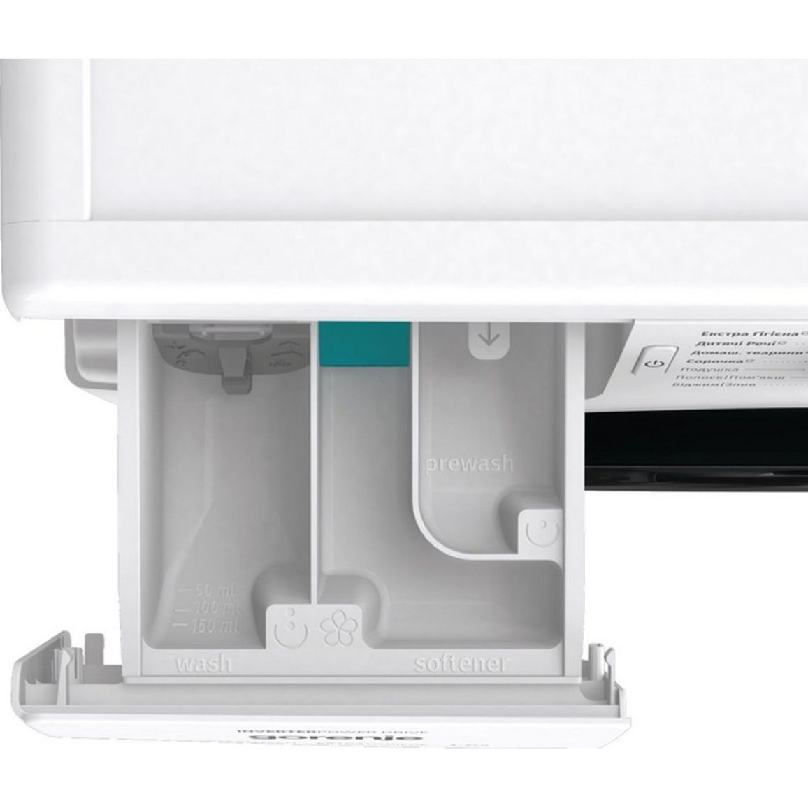 Пральна машина W3NGPI61SBS Gorenje Пральна машина W3NGPI61SBS Gorenje
