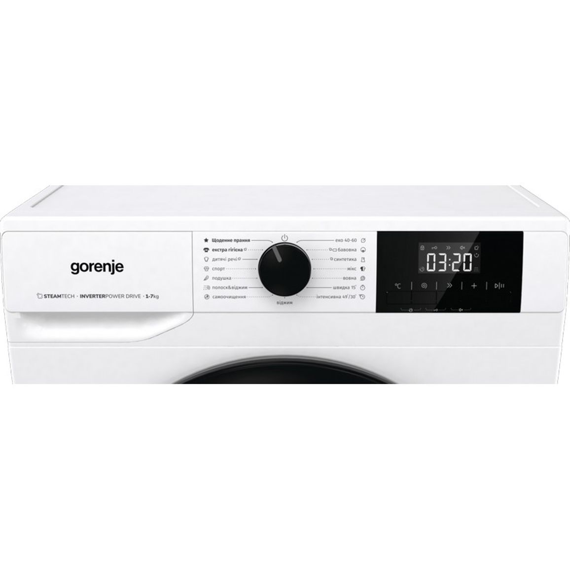Стиральная машина W3NGPI72SBS Gorenje Стиральная машина W3NGPI72SBS Gorenje