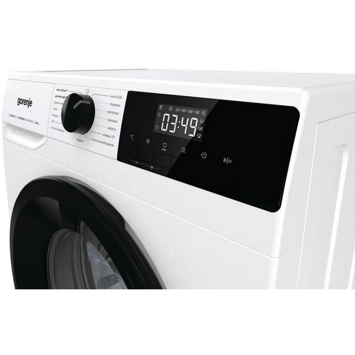 Стиральная машина W1NHPI84AS Gorenje Стиральная машина W1NHPI84AS Gorenje