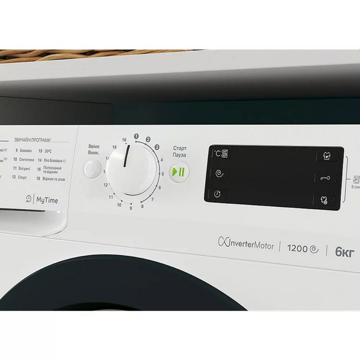 Стиральная машина узкая OMTWSE 61293 WK UA белая Indesit Стиральная машина узкая OMTWSE 61293 WK UA белая Indesit