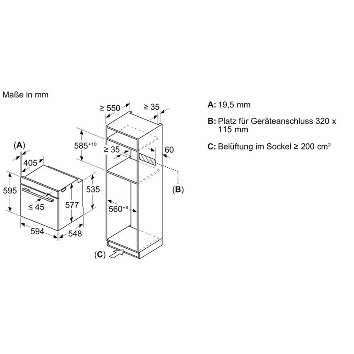 Духова шафа HMG976KB1 Accent Line Bosch Духова шафа HMG976KB1 Accent Line Bosch