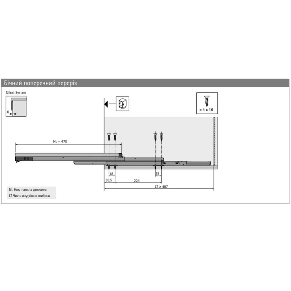 Направляющие скрыт.мон. Quadro Compact, полн.выс. с Silent System, L=470, ЕВ 12,5, к-т (9338462) Направляющие скрыт.мон. Quadro Compact, полн.выс. с Silent System, L=470, ЕВ 12,5, к-т (9338462)