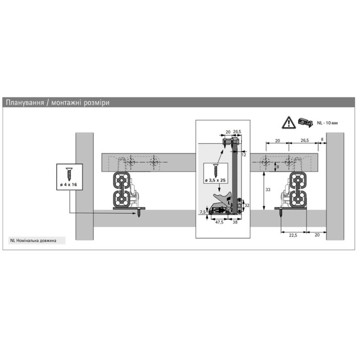 Направляющие скрыт.мон. Quadro Compact, полн.выс. с Silent System, L=470, ЕВ 12,5, к-т (9338462) Направляющие скрыт.мон. Quadro Compact, полн.выс. с Silent System, L=470, ЕВ 12,5, к-т (9338462)