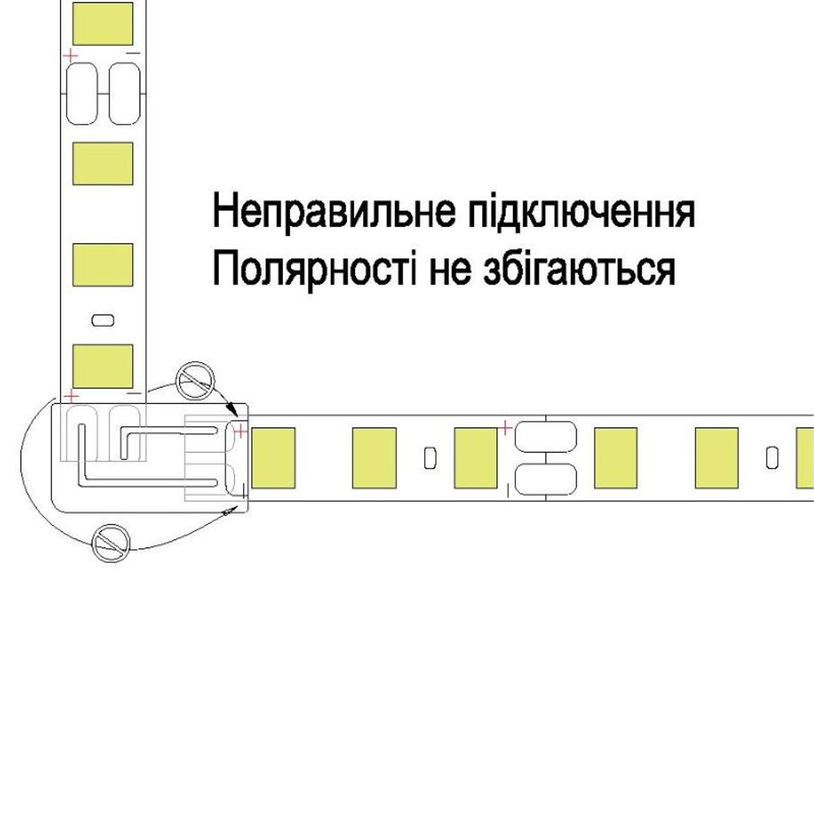 Кутовий з'єднувач SMD/COB 8 mm, проколювального типу