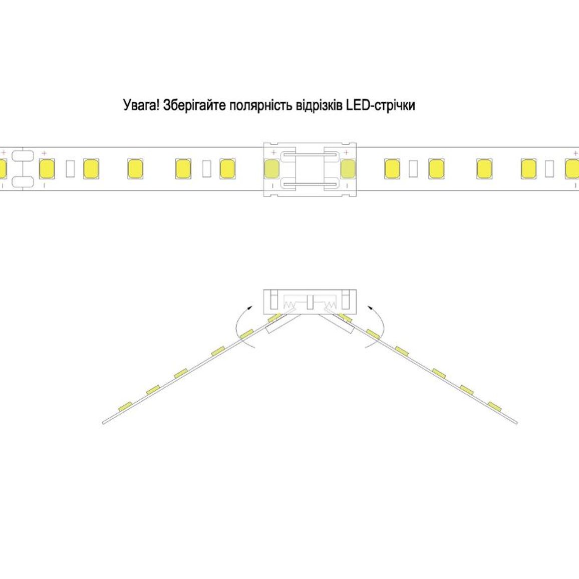 Прямий з'єднувач SMD/COB 8 mm, проколювального типу Прямий з'єднувач SMD/COB 8 mm, проколювального типу
