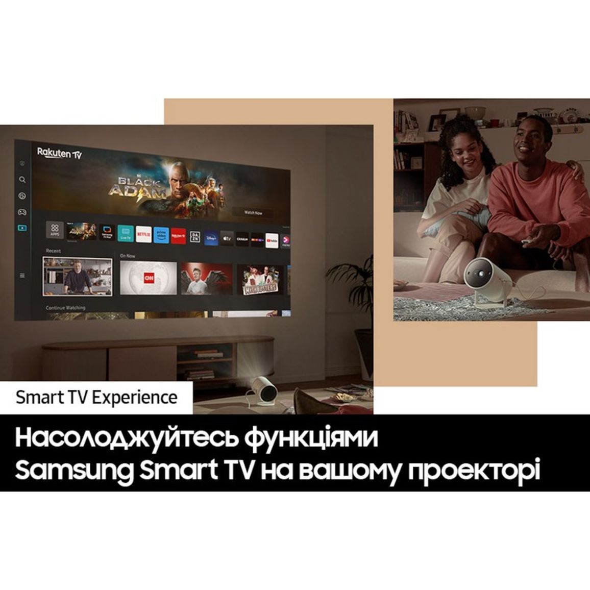 Проектор The Freestyle 2-ї генерації SP-LFF3CLAXXUA Samsung Проектор The Freestyle 2-ї генерації SP-LFF3CLAXXUA Samsung