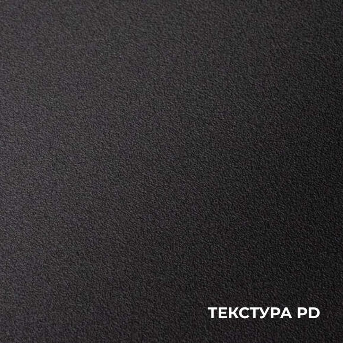 ДСП лам. Kronospan 8984 PD Морской синий 2800x2070x18 мм ДСП лам. Kronospan 8984 PD Морской синий 2800x2070x18 мм