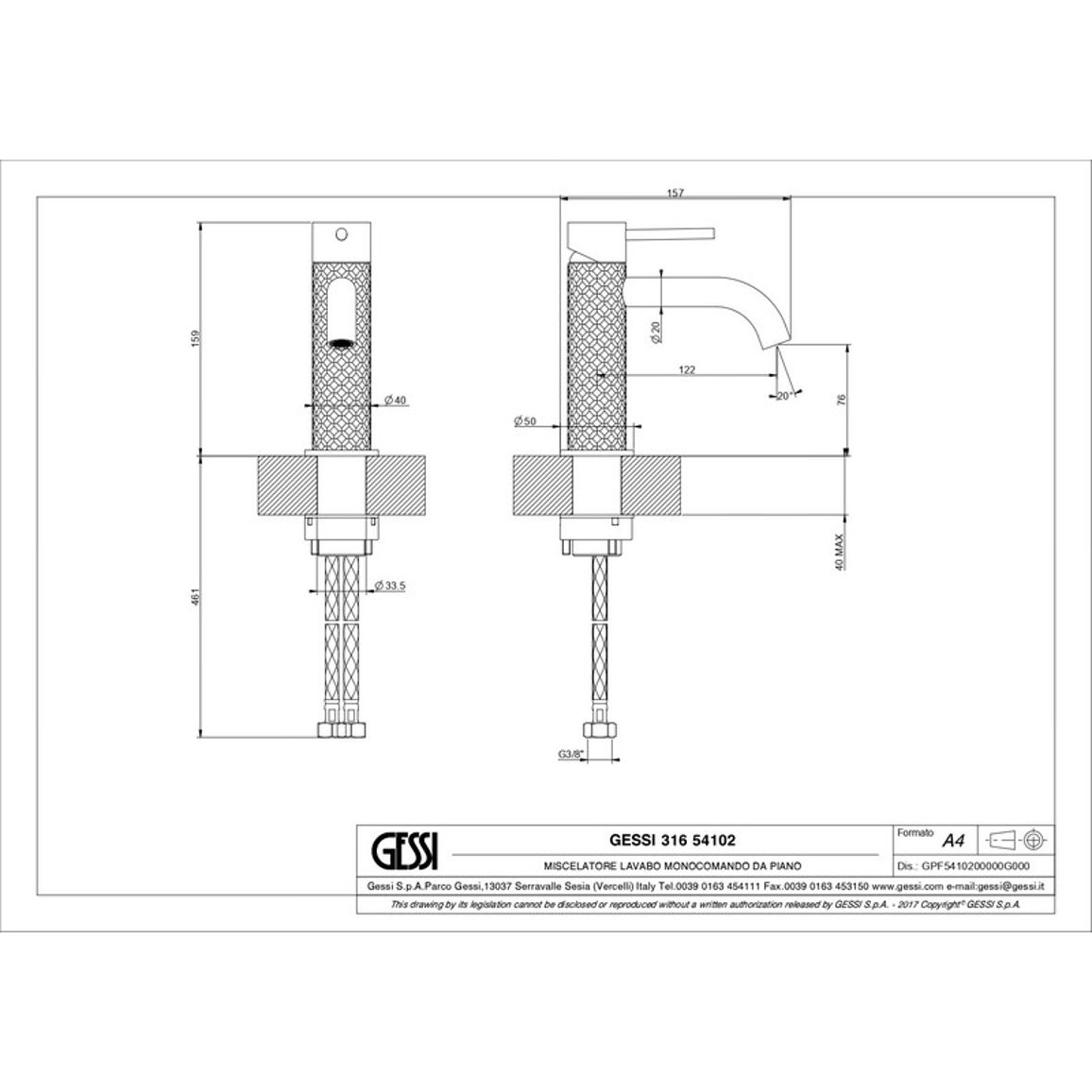 Змішувач для умивальника 316 Intreccio, Steel brushed (54102-239) Gessi