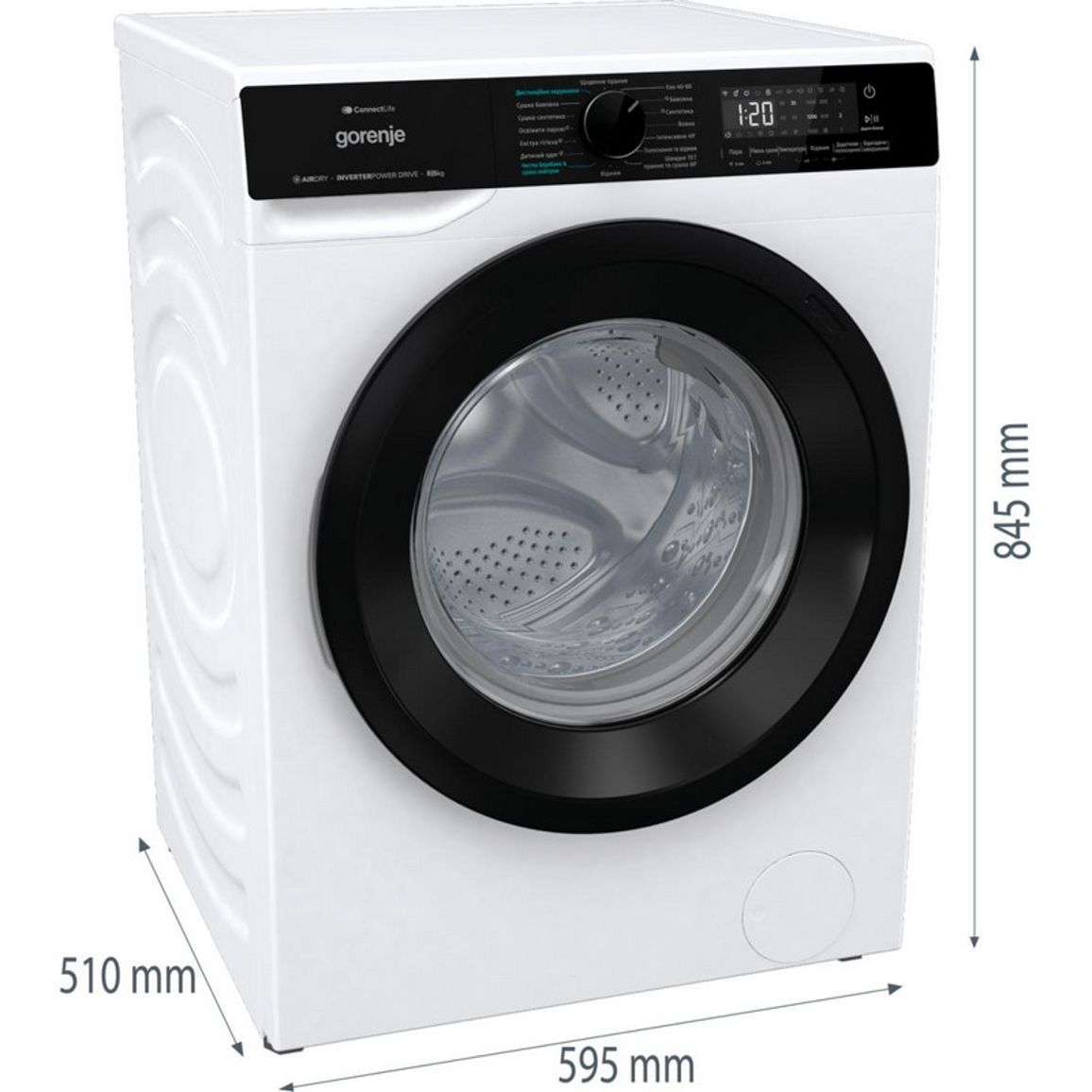 Прально-сушильна машина WD2PA854ADW Gorenje Прально-сушильна машина WD2PA854ADW Gorenje