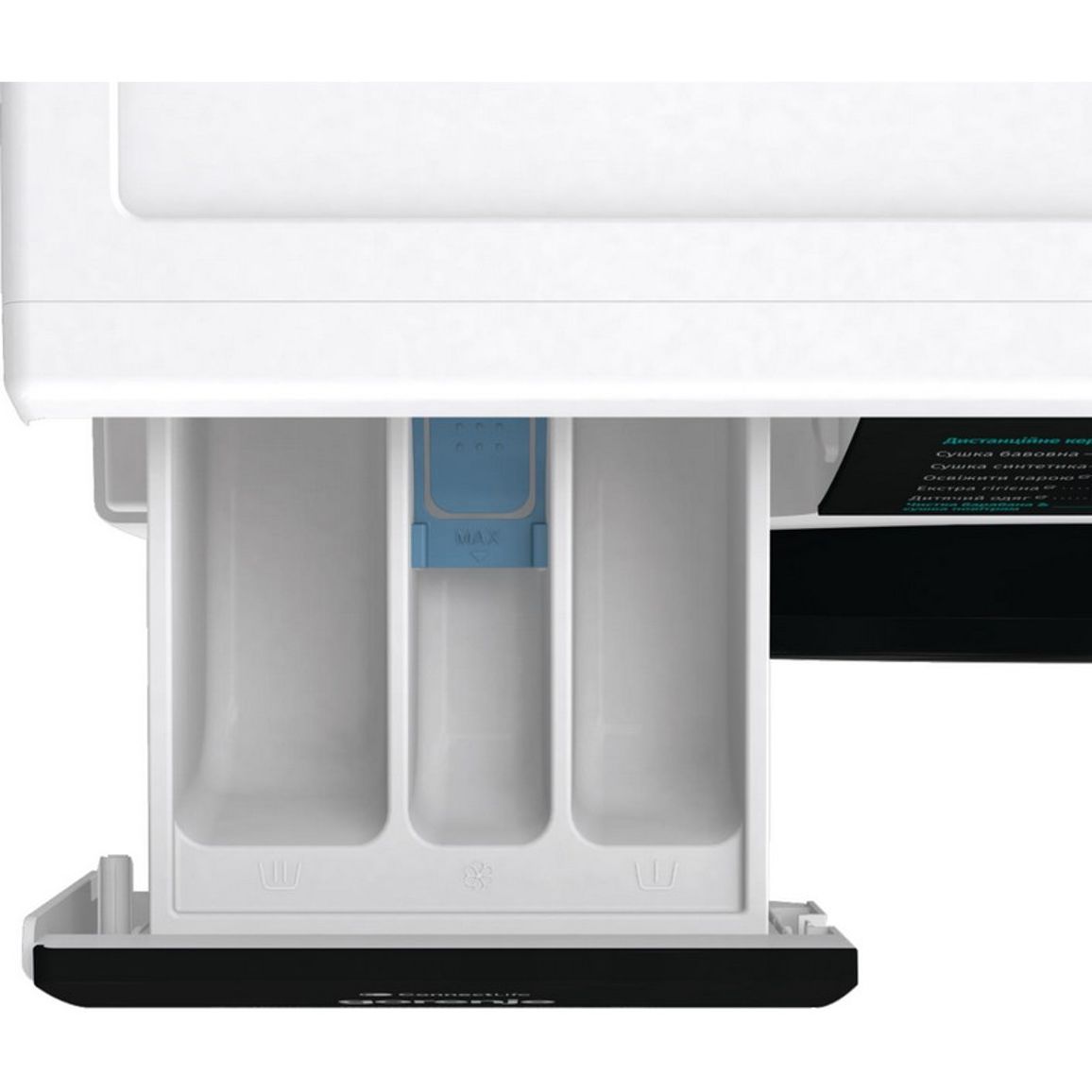Прально-сушильна машина WD2PA854ADW Gorenje Прально-сушильна машина WD2PA854ADW Gorenje