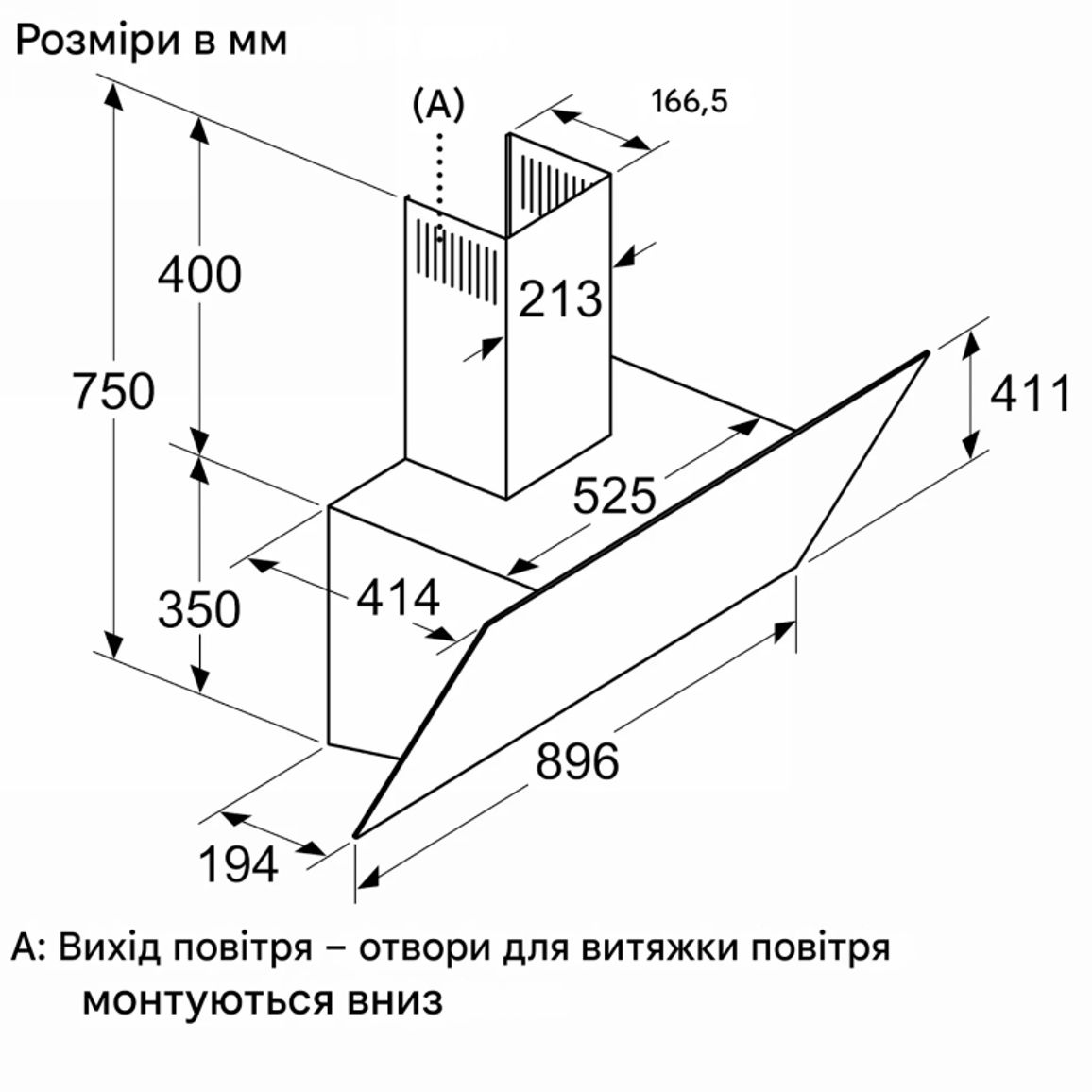 Настінна витяжка чорна LC66KPJ60T 90 см Siemens