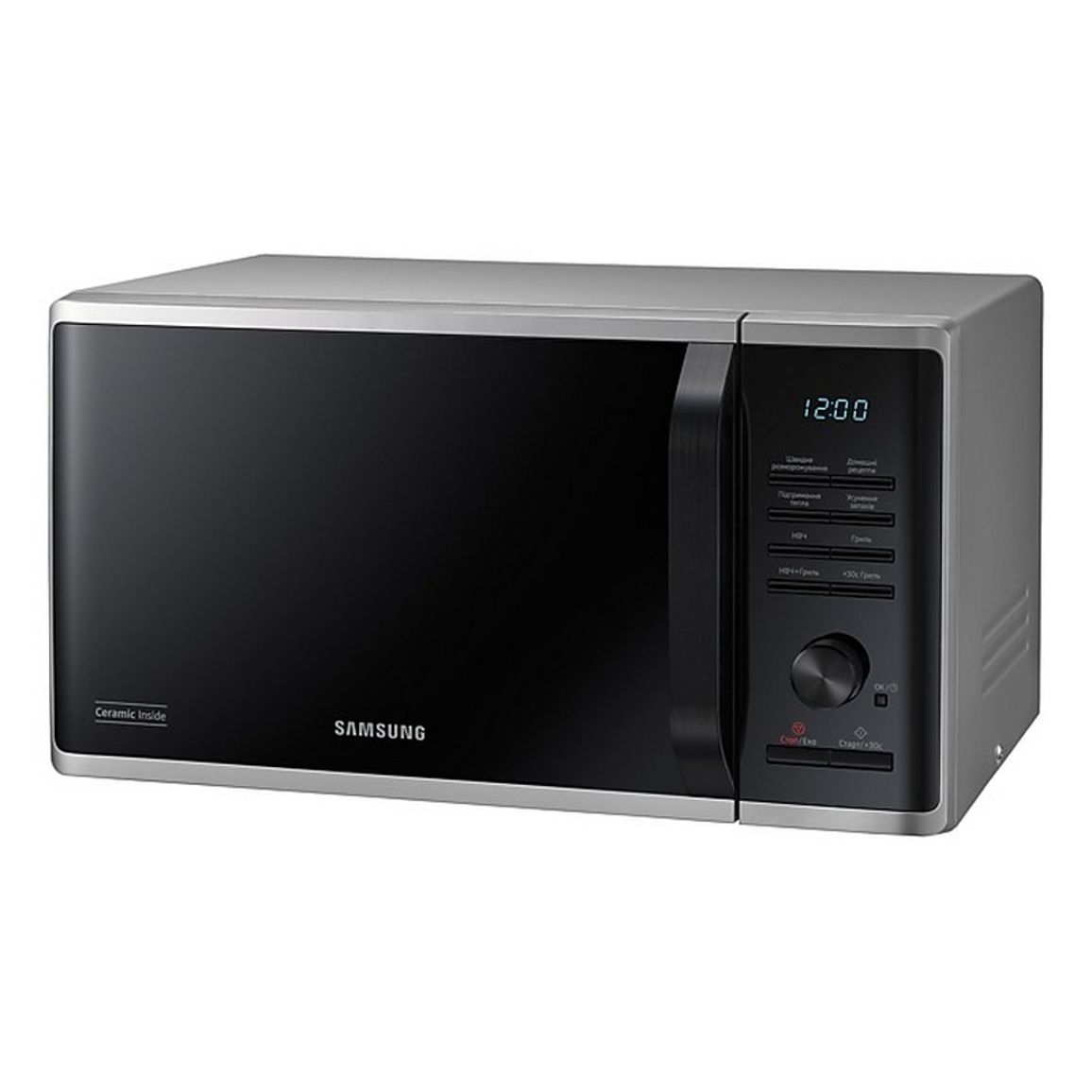 Мікрохвильова піч MG23K3515AS/UA Samsung Мікрохвильова піч MG23K3515AS/UA Samsung