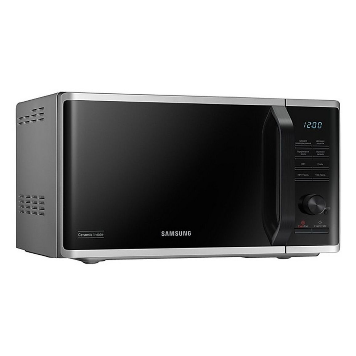 Мікрохвильова піч MG23K3515AS/UA Samsung Мікрохвильова піч MG23K3515AS/UA Samsung