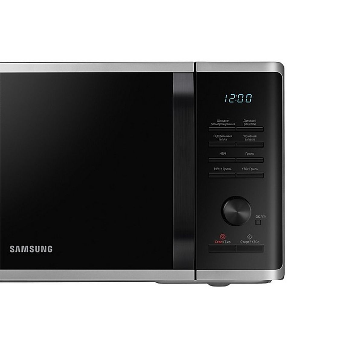 Мікрохвильова піч MG23K3515AS/UA Samsung Мікрохвильова піч MG23K3515AS/UA Samsung