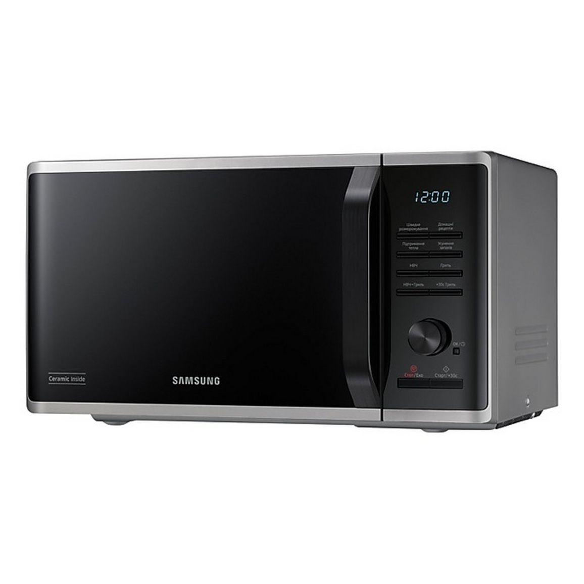 Мікрохвильова піч MG23K3515AS/UA Samsung Мікрохвильова піч MG23K3515AS/UA Samsung