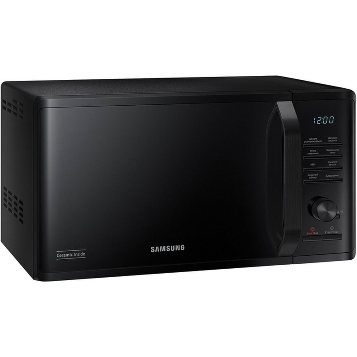 Мікрохвильова піч MS23K3515AK/UA Samsung Мікрохвильова піч MS23K3515AK/UA Samsung