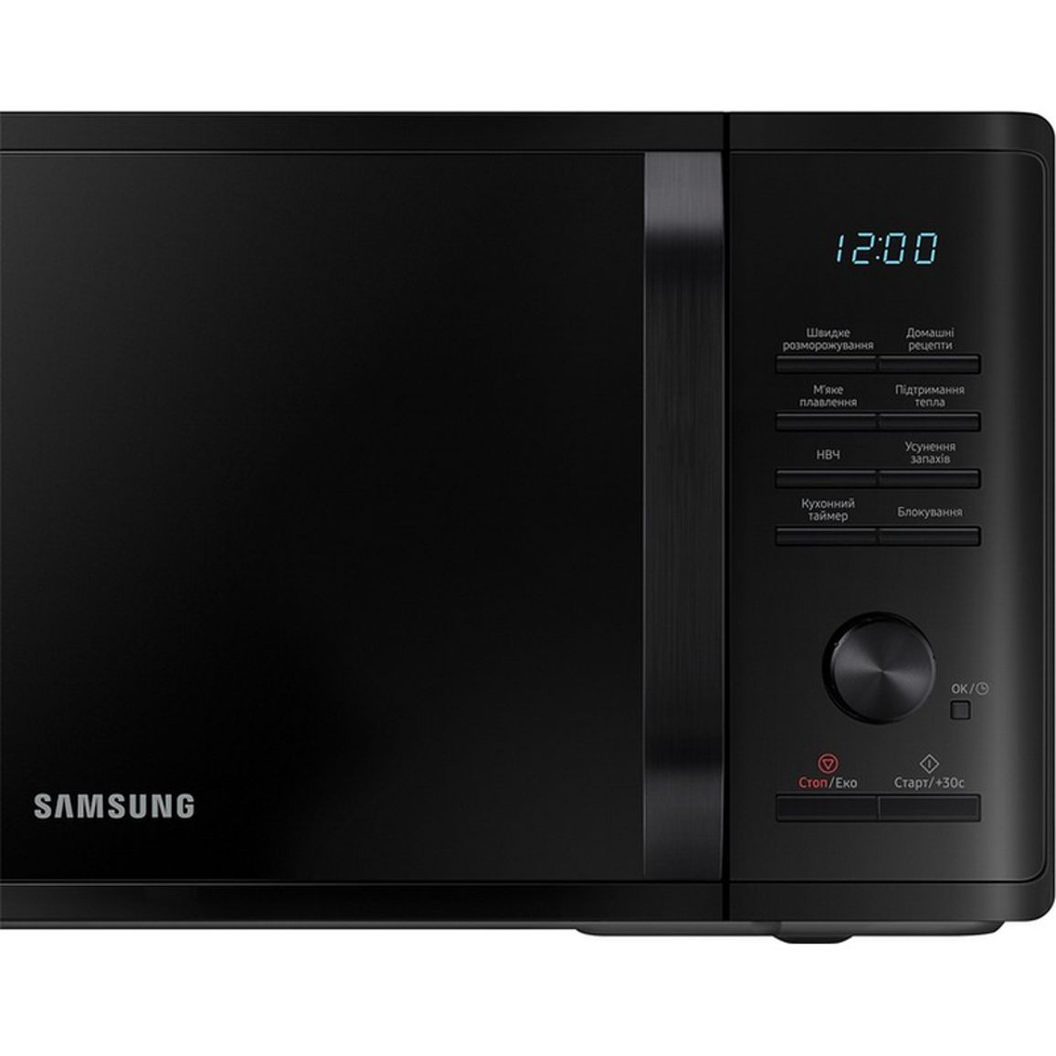 Мікрохвильова піч MS23K3515AK/UA Samsung Мікрохвильова піч MS23K3515AK/UA Samsung