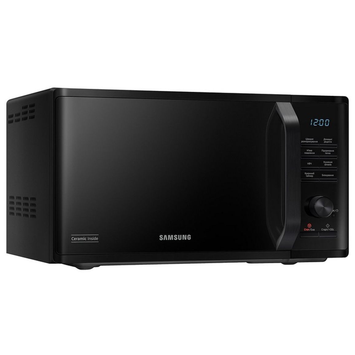 Мікрохвильова піч MS23K3515AK/UA Samsung Мікрохвильова піч MS23K3515AK/UA Samsung