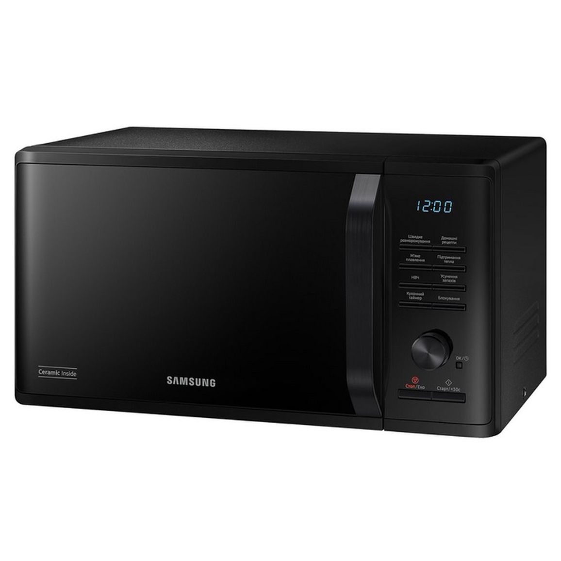 Мікрохвильова піч MS23K3515AK/UA Samsung Мікрохвильова піч MS23K3515AK/UA Samsung