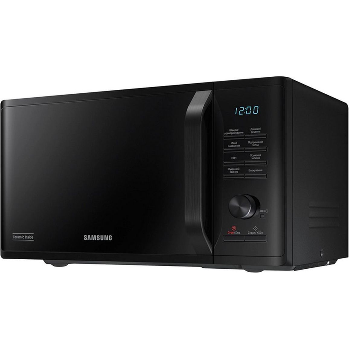 Мікрохвильова піч MS23K3515AK/UA Samsung Мікрохвильова піч MS23K3515AK/UA Samsung