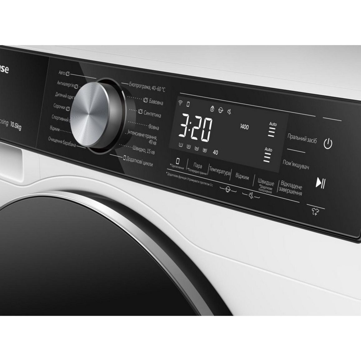 Пральна машина WF5S1045BW/UA HISENSE Пральна машина WF5S1045BW/UA HISENSE