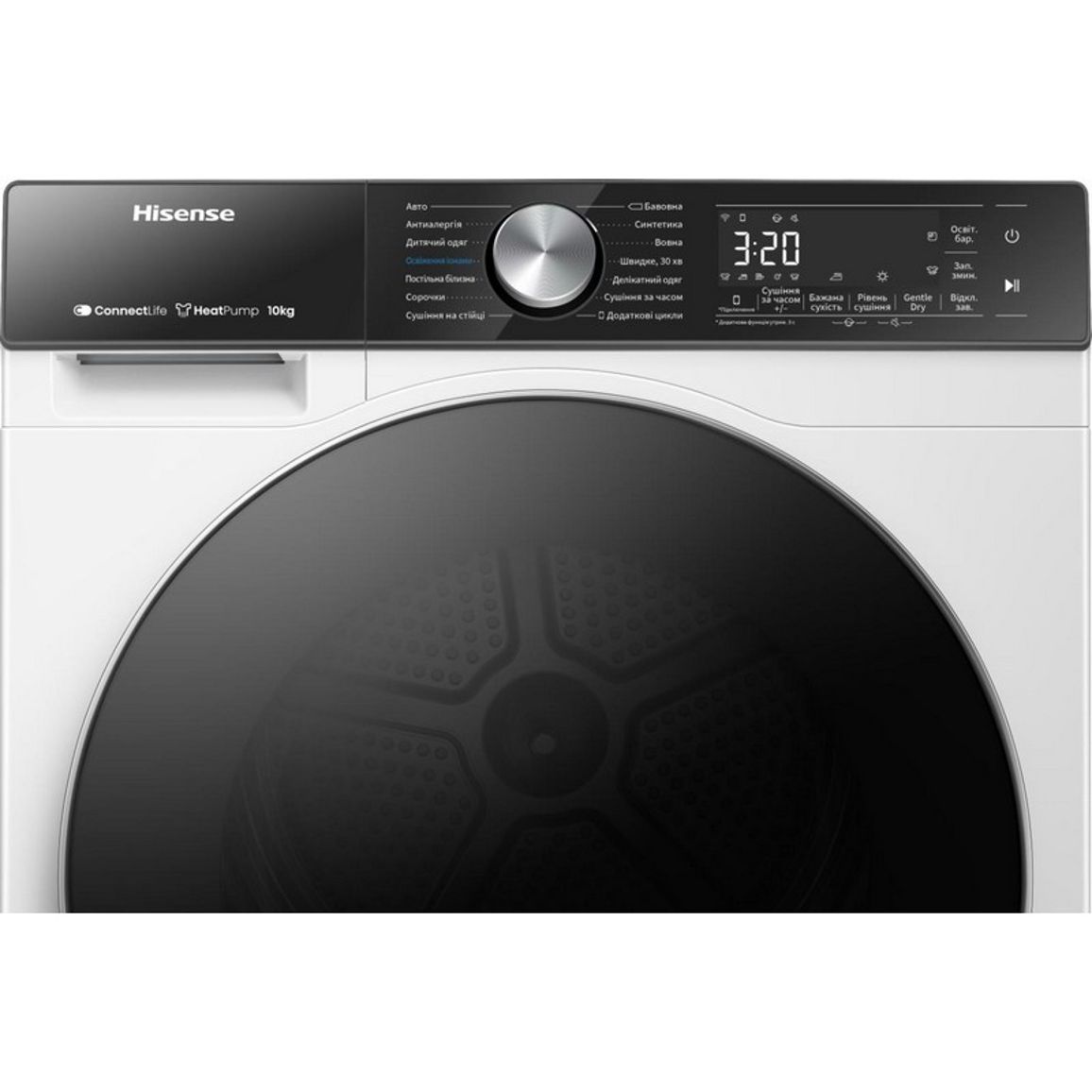 Сушильна машина DH5S102BW/UA HISENSE Сушильна машина DH5S102BW/UA HISENSE
