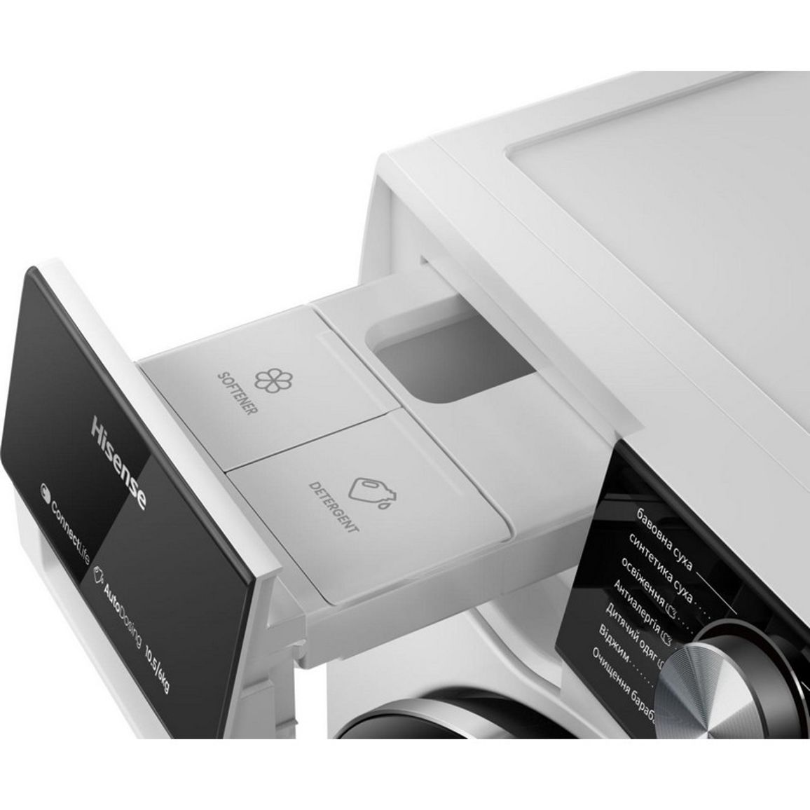 Прально-сушильна машина WD5S1045BW/UA HISENSE Прально-сушильна машина WD5S1045BW/UA HISENSE
