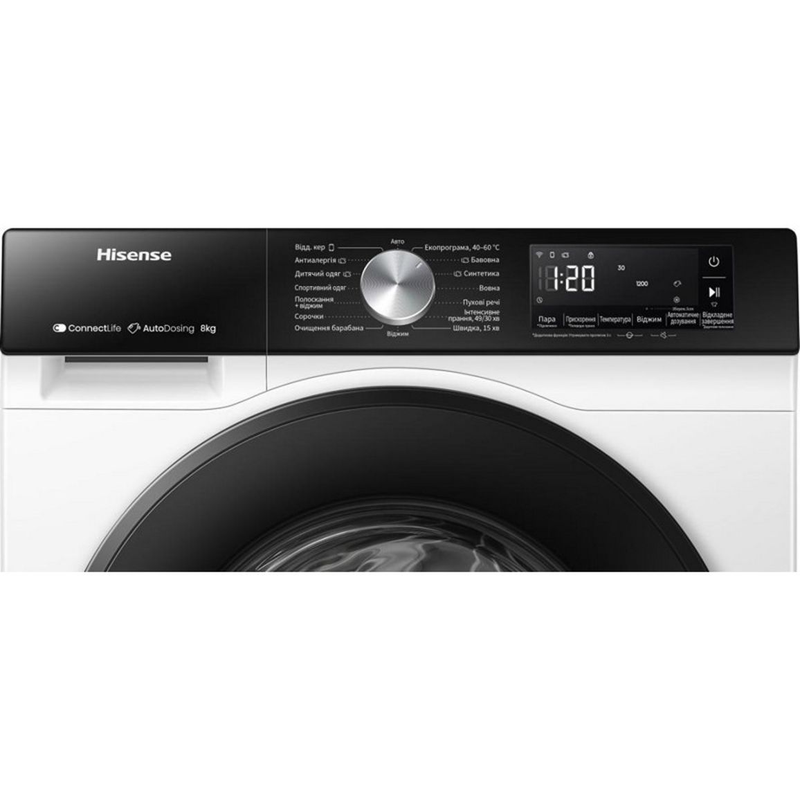 Пральна машина WF3S8045BW3/UA HISENSE Пральна машина WF3S8045BW3/UA HISENSE