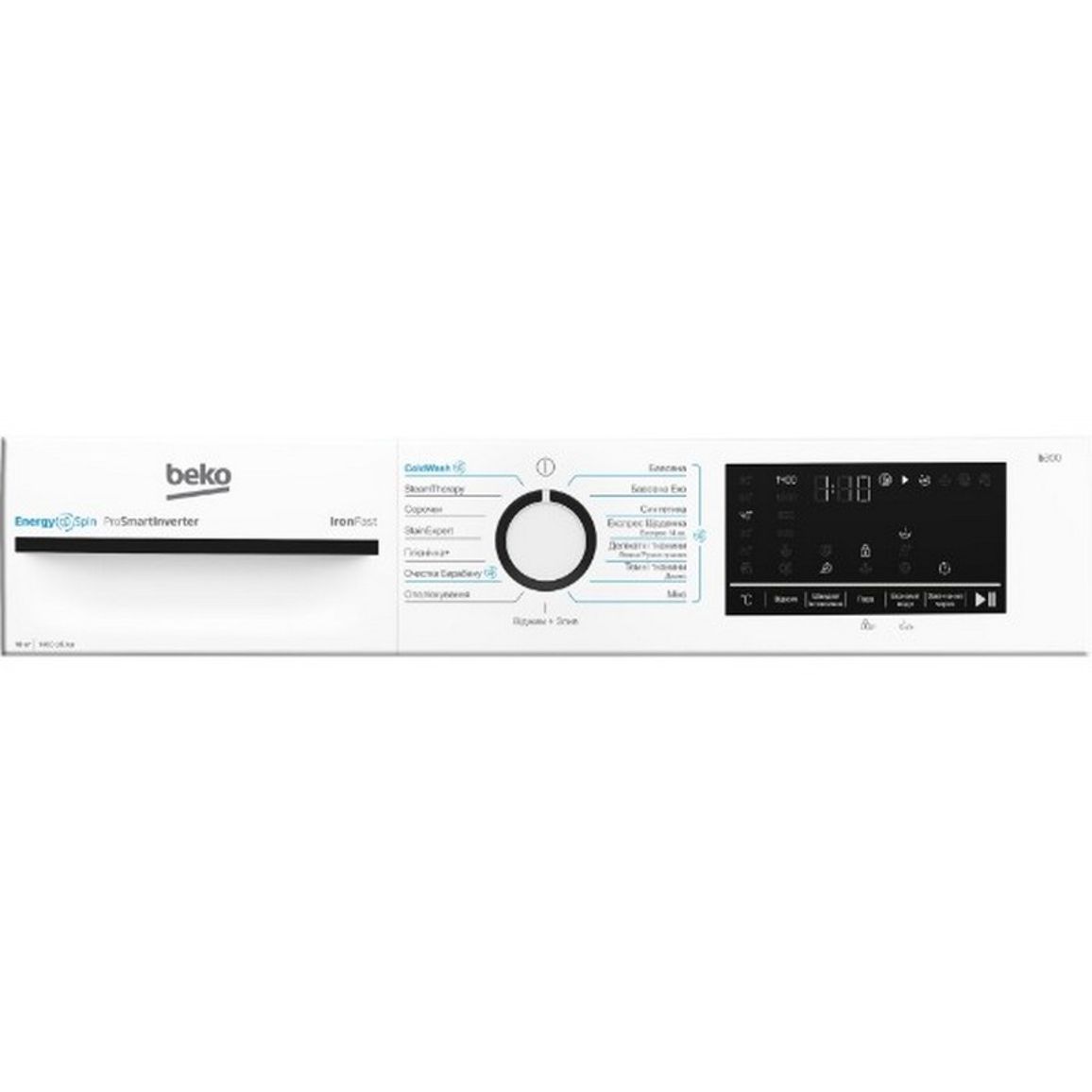 Пральна машина фронтальна BM3WFU410435WB білий Beko Пральна машина фронтальна BM3WFU410435WB білий Beko