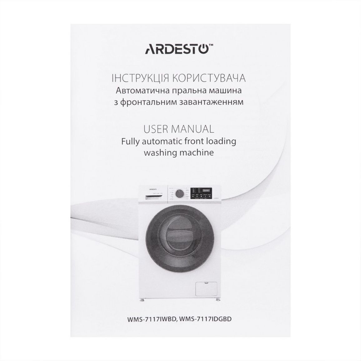 Пральна машина фронтальна WMS-7117IDGBD Black Mars, сірий ARDESTO Пральна машина фронтальна WMS-7117IDGBD Black Mars, сірий ARDESTO