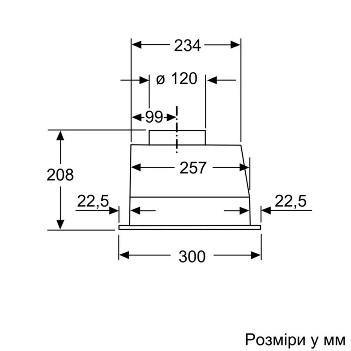 Витяжка DLN53AA70 Bosch