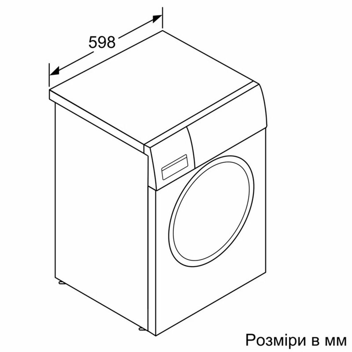 Пральна машина WGE02200BY Bosch