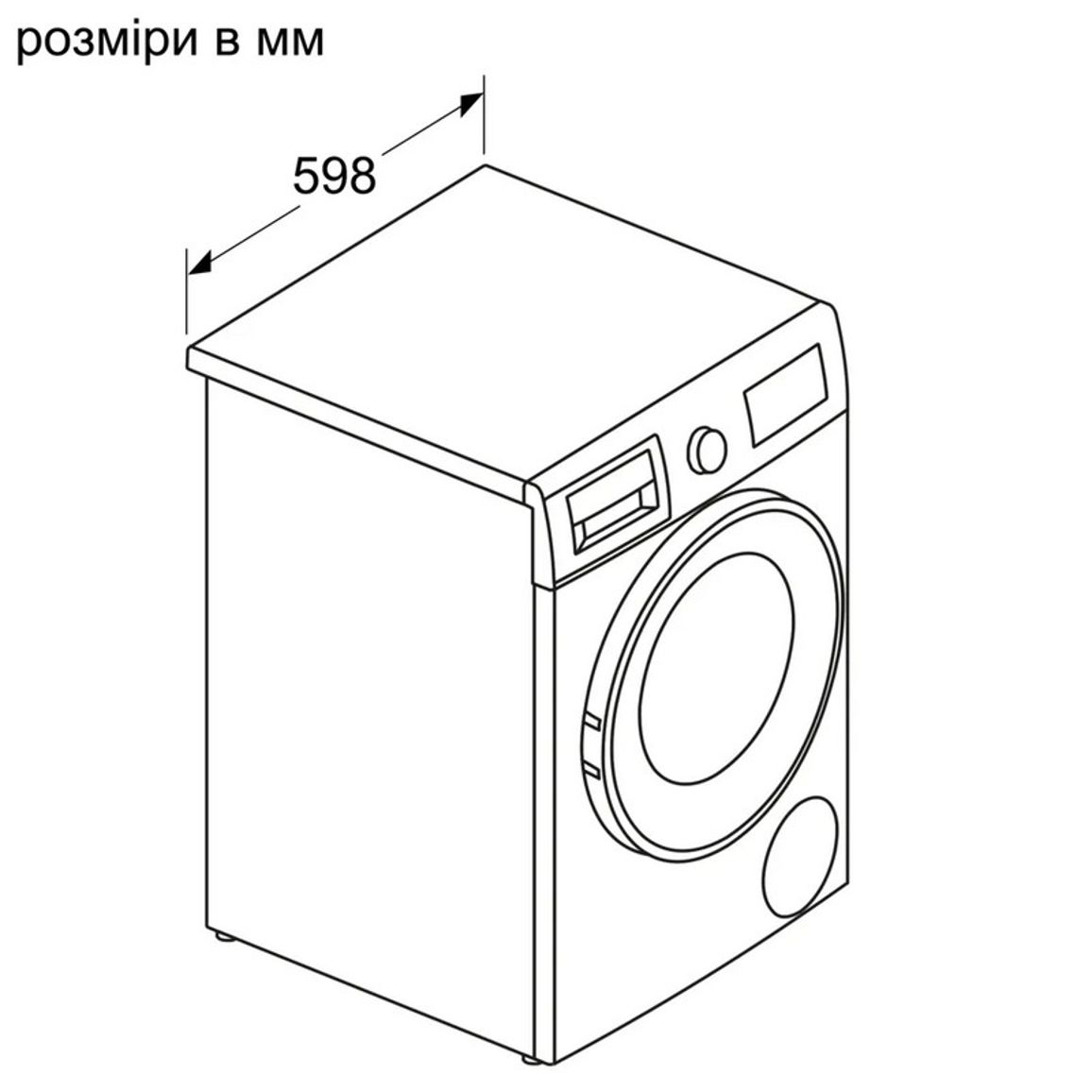 Прально-сушильна машина WNA13400BY Bosch Прально-сушильна машина WNA13400BY Bosch