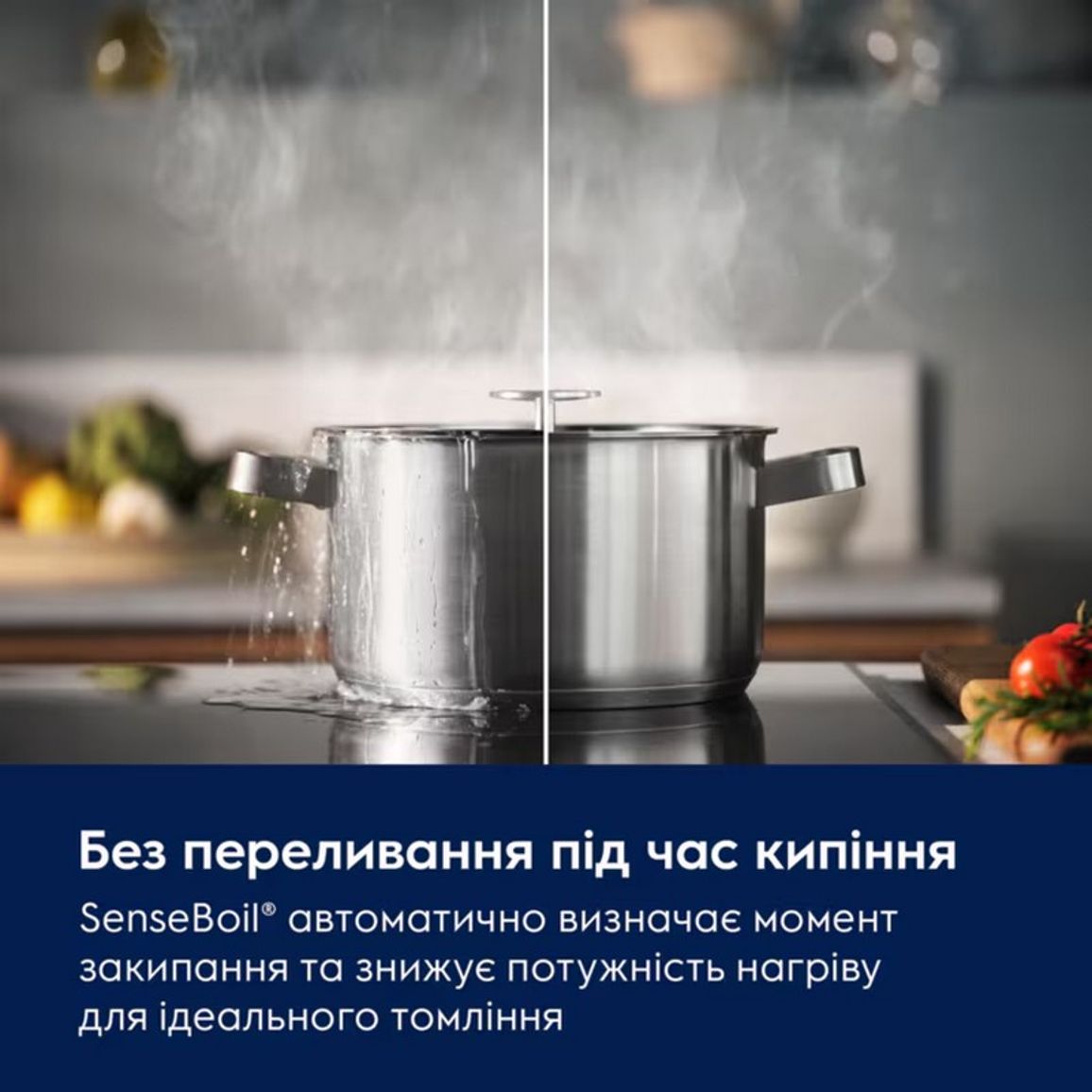 Варильна поверхня індукційна EIS62453IZ (60см) Hob2Hood, Saphir Matt Electrolux Варильна поверхня індукційна EIS62453IZ (60см) Hob2Hood, Saphir Matt Electrolux