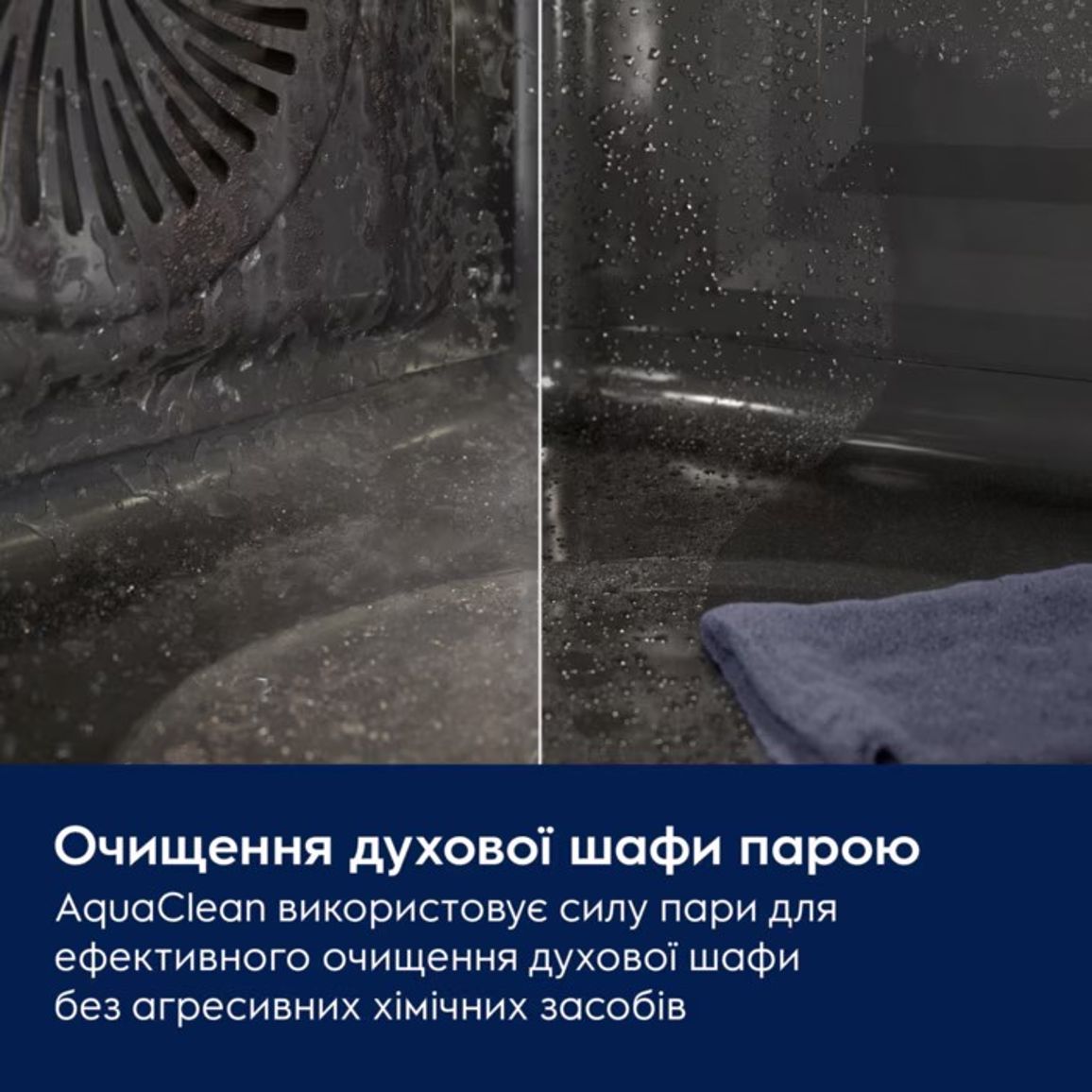 Духова шафа LOF3H10BK чорний Electrolux Духова шафа LOF3H10BK чорний Electrolux