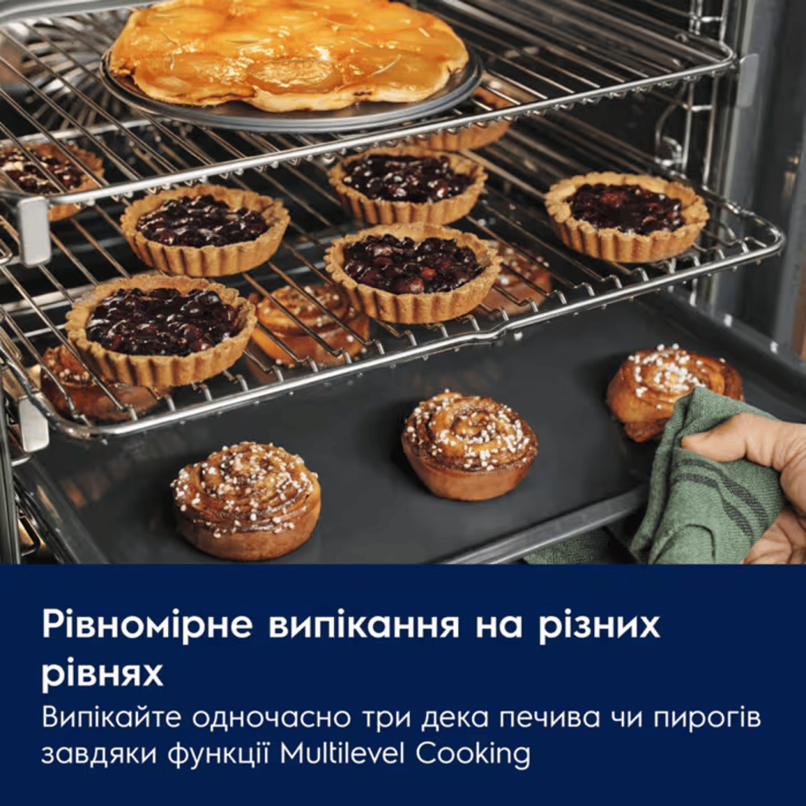 Духова шафа EOE8P38X чорний Electrolux