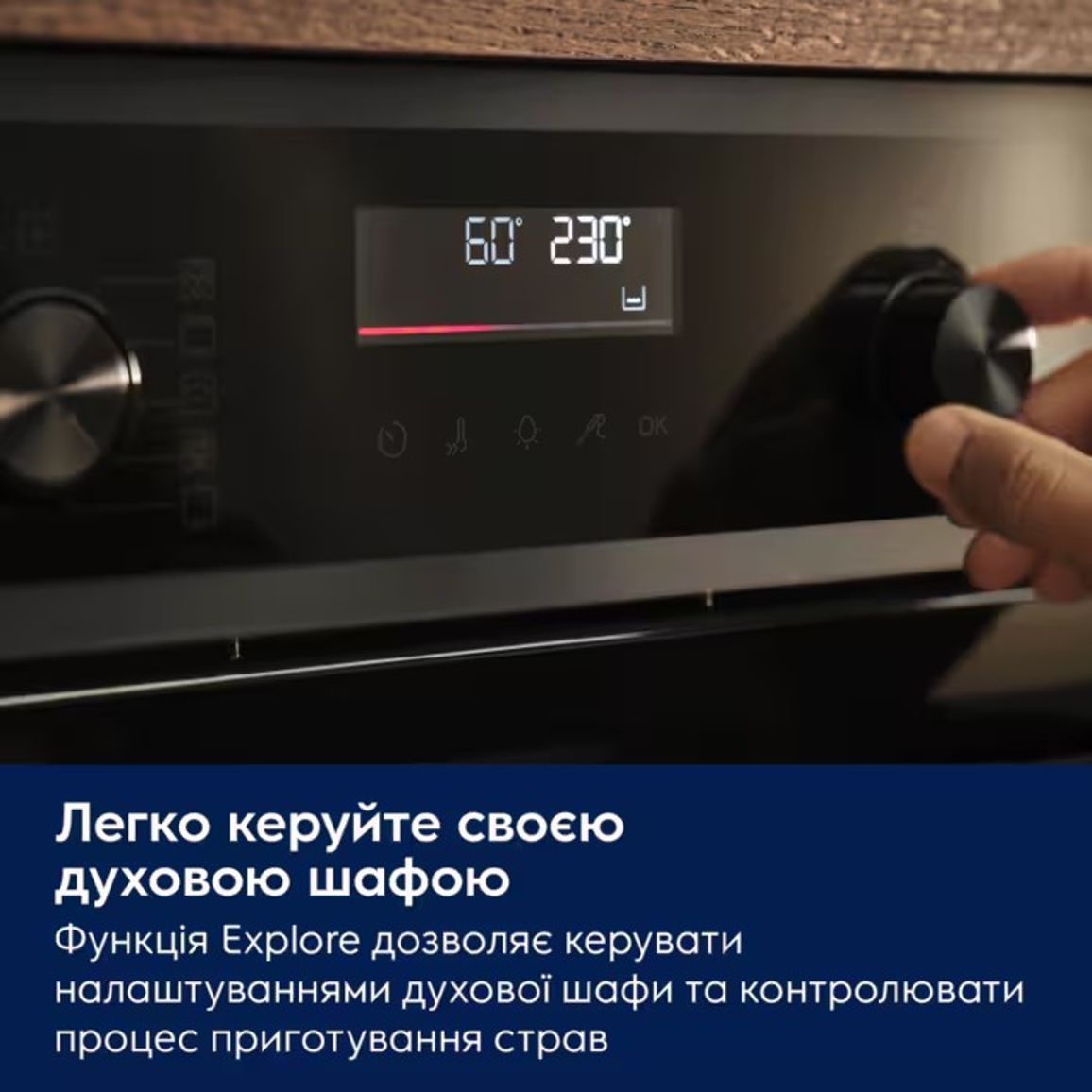 Духова шафа LOF6P16Z чорний Electrolux Духова шафа LOF6P16Z чорний Electrolux